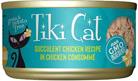 If you're looking for the best overall urinary cat food, Tiki Cat Puka Puka Luau is a great choice.
