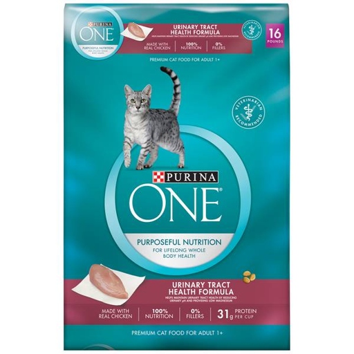 The bottom line is that the best urinary cat food is the one that is right for your cat.